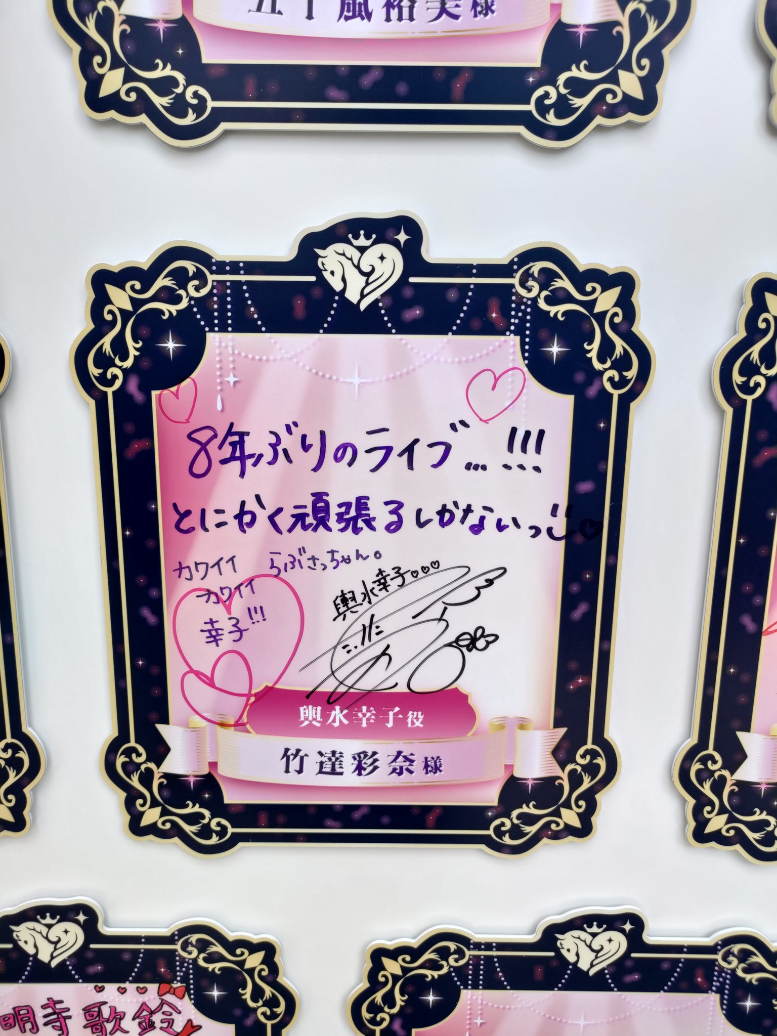 とも on X: 
