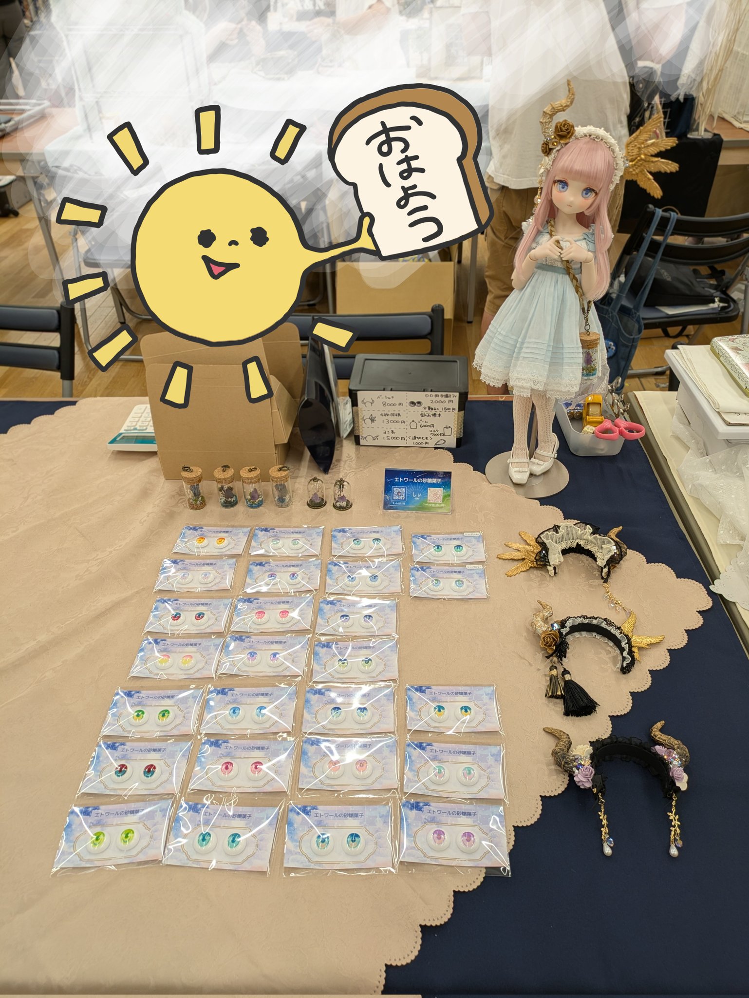 ❁かめ④❁ミニチュアスイーツ&ドールのオーダーメイド candy roll fake sweets 🥐 (@candyroll_fakesweets