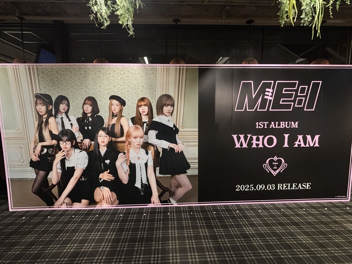 ME_I 】 ME:I 1ST ALBUM『WHO I AM』大好評発売中！ 全形態在庫ござい