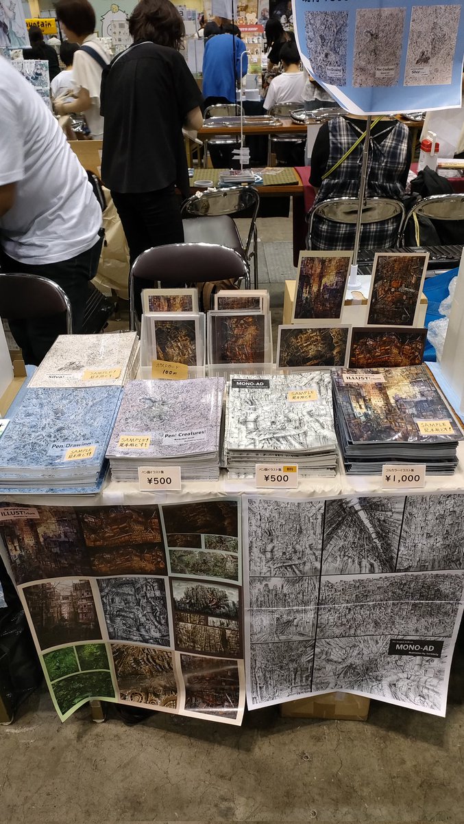 珍しく早く設営完了しました
よろしくお願いします
#COMITIA153