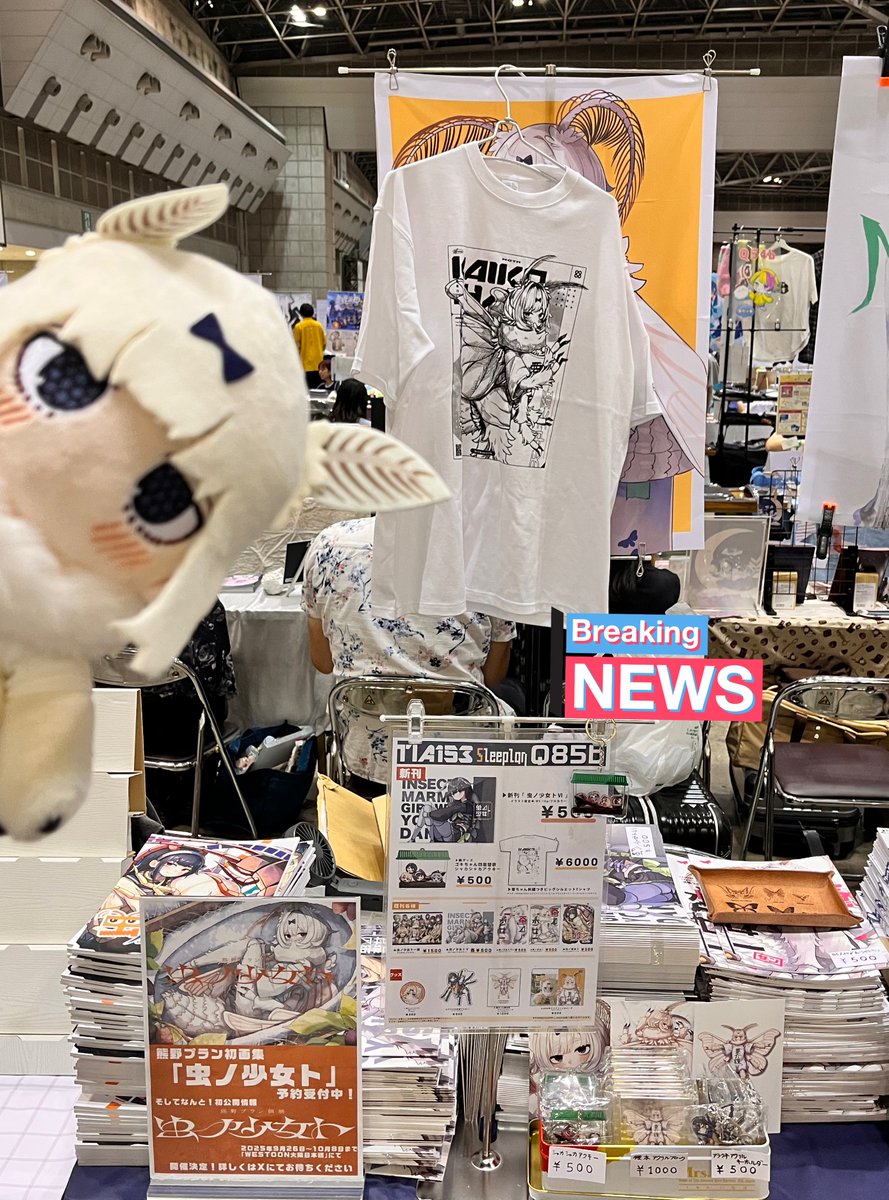 ✴︎ぴこりんず✴︎リカちゃん いまみや福娘 Amazon.co.jp: いまみや福娘リカちゃん Liccaちゃん人形 : おもちゃ