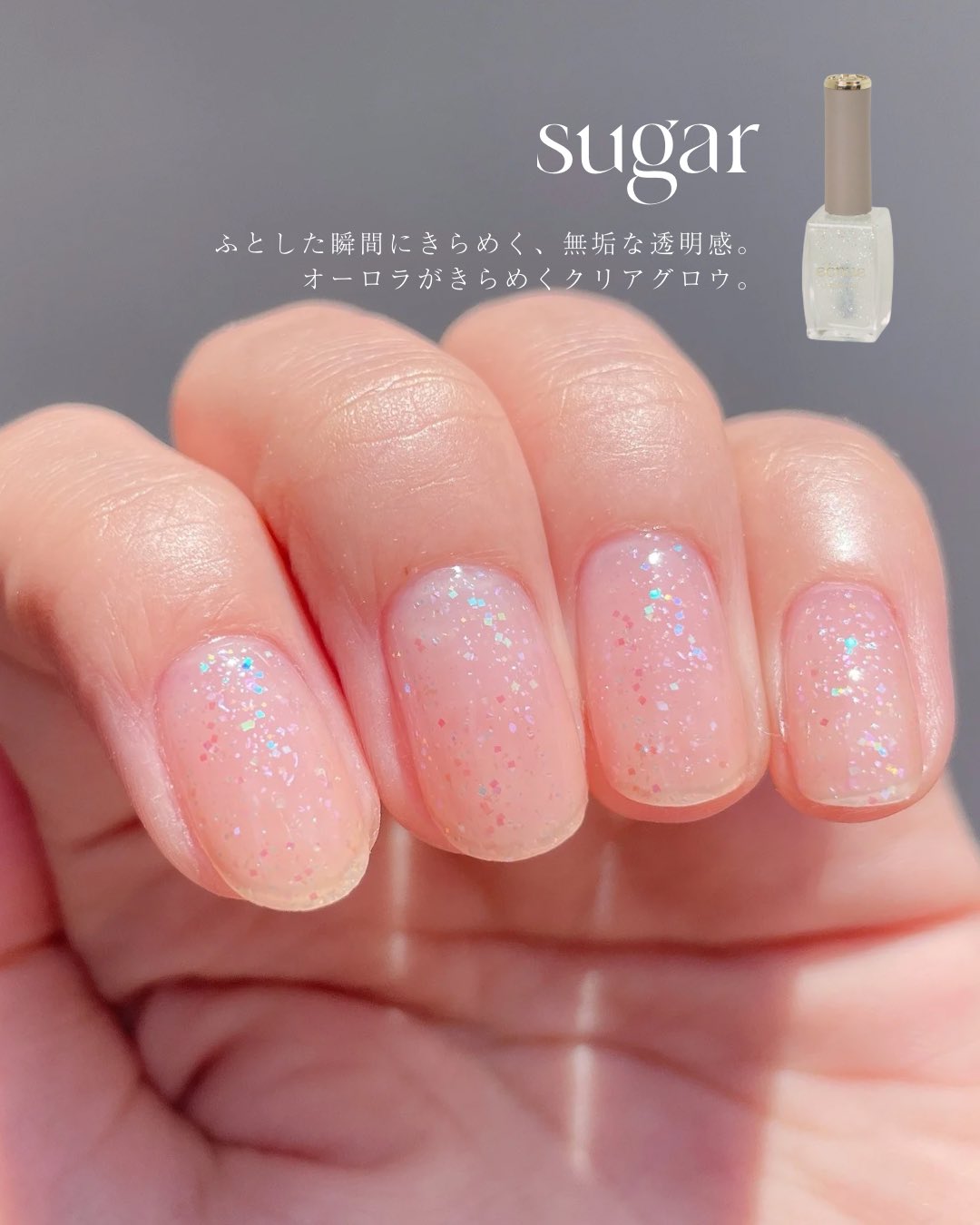 ecnue / エクニュー (@ecnue_official) / X