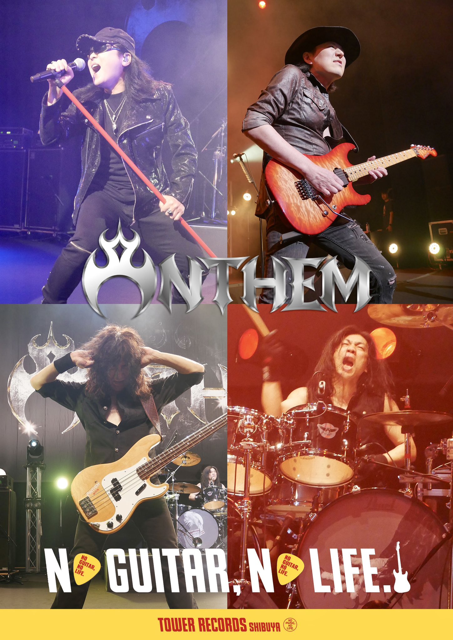 anthem official (@anthem_official) / X