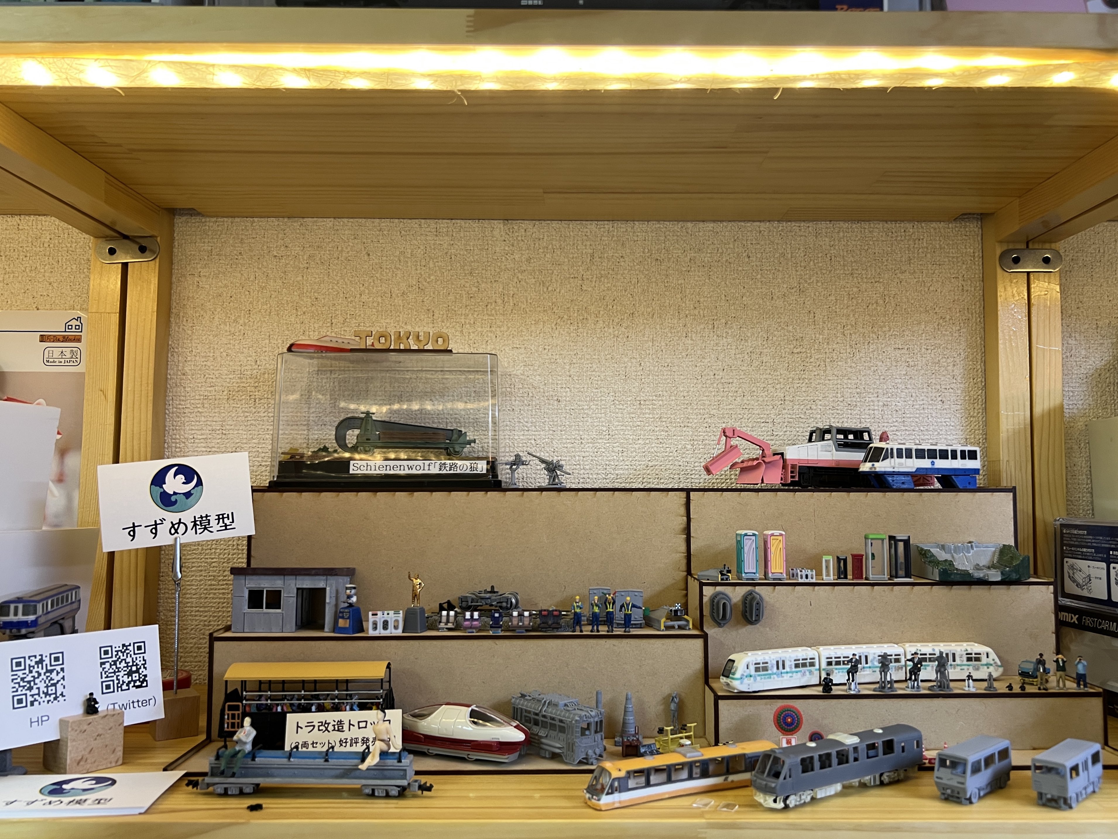 パンダの工房081 スズ60％ 鉛入りはんだ Φ0.6mm｜鉛入りはんだシリーズ｜はんだ