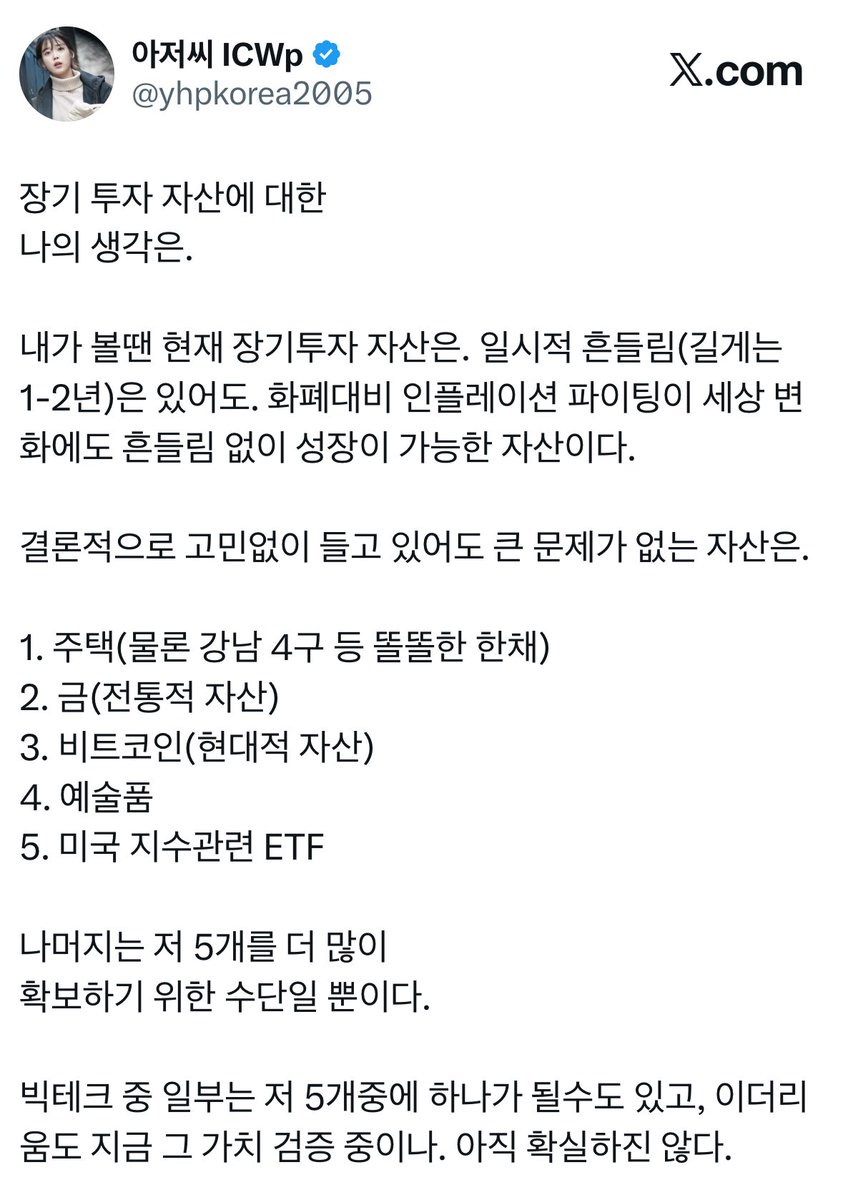 numocoinミ☆🅝🅤🅜🅞🅡🅞.🅘🅞☆彡비트코인 장기보유.ixv