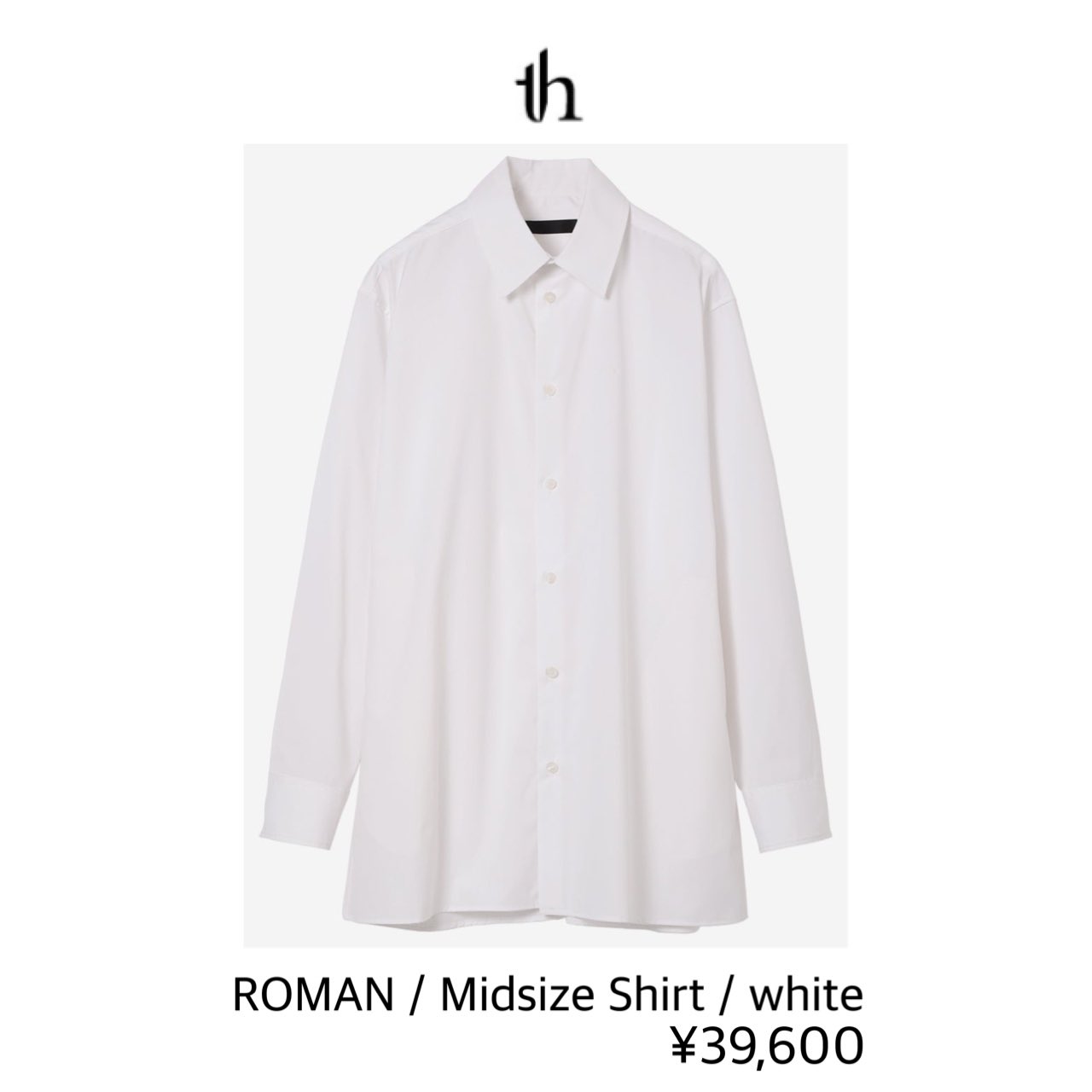 オーダー作成◇すのチル RAYS衣装風 和柄 和風 和装 岩本照Man風 Snow Man Clothing on X: 