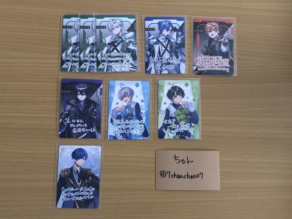 ちゃん@お取引垢 (@7chanchan07) / Posts / X