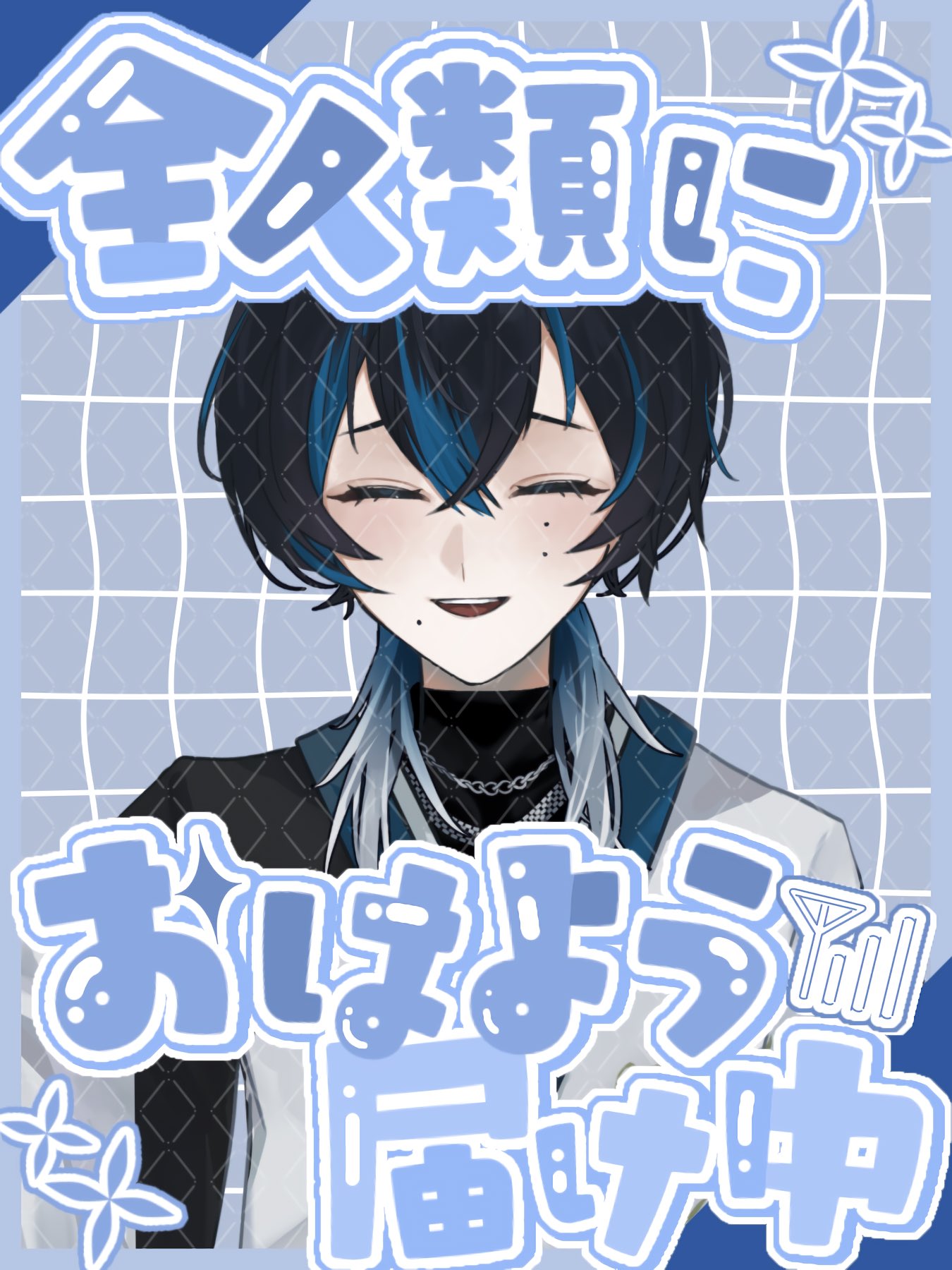 儚白 🫧🦑 準備中 on X: 