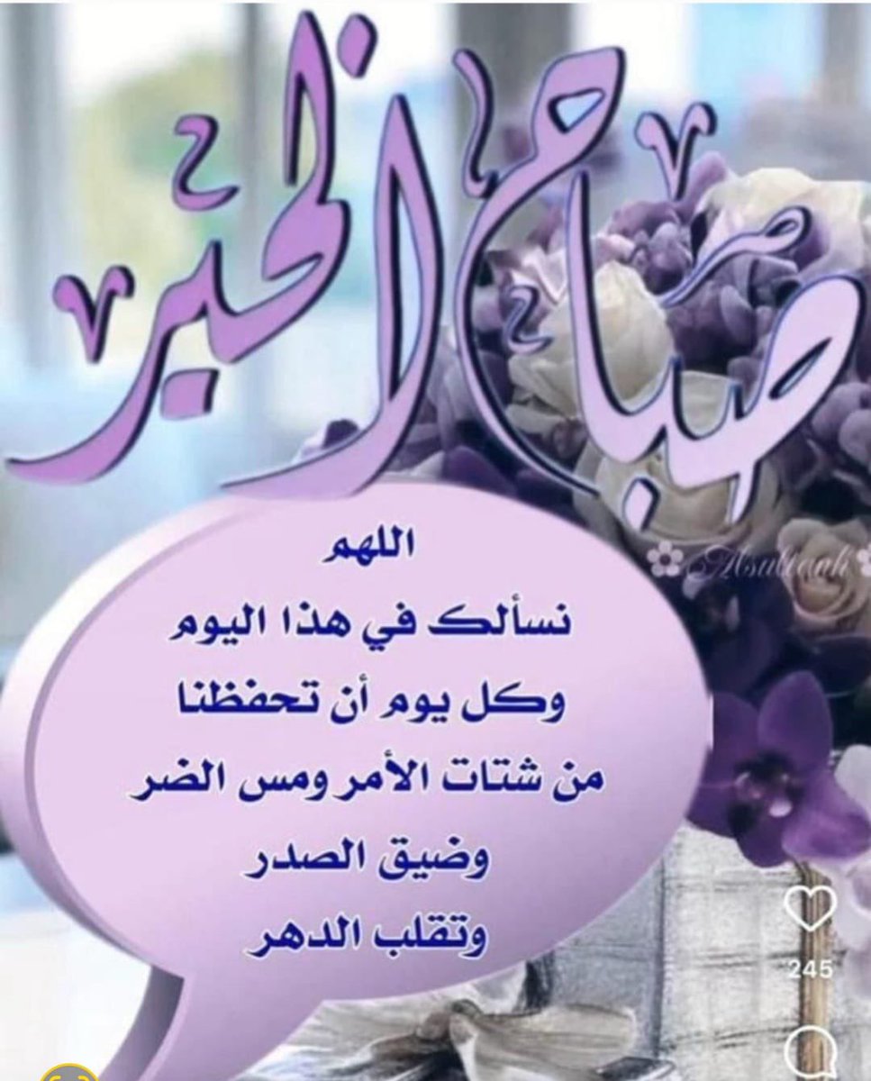 بنت أبوها Noarah ❣️ (@mm505mm5) on Twitter photo 