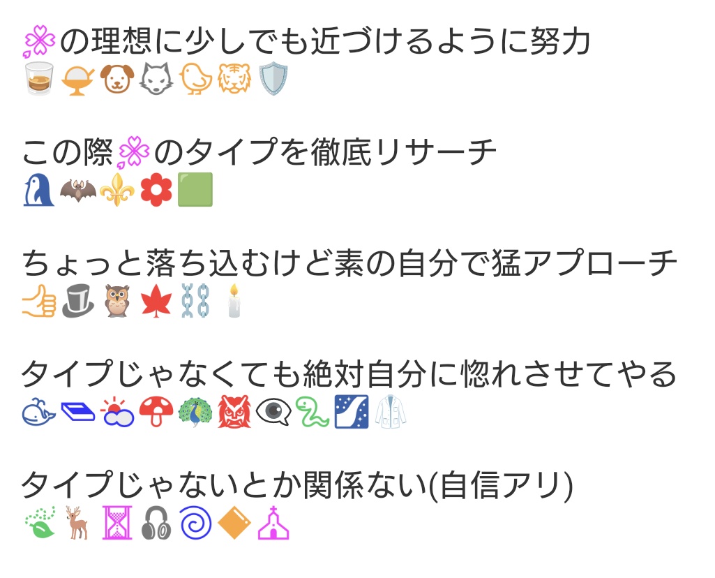‪❤︎‬‪つともん‪‪❤︎‬（感謝） フォロワー28万人ありがとうございますすぎる。 もうすぐ30万人