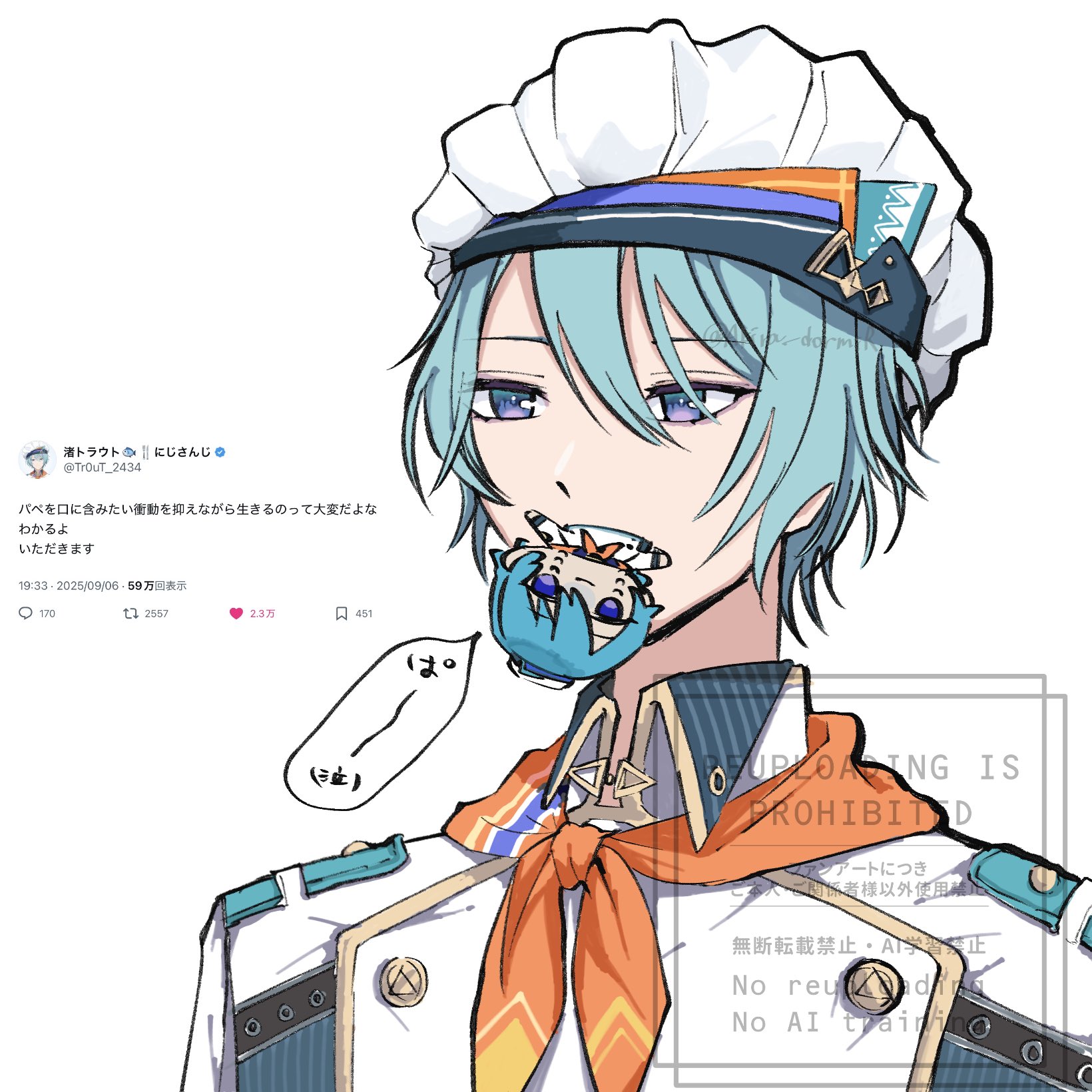 あきぴ♡ ﾋﾟ