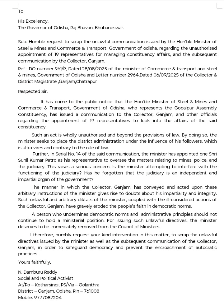 reddy_damb80204's tweet photo. @GovernorOdisha humbly request your kind intervention in this matter, to scrap the unlawful directives issued by the minister as well as the subsequent communication of the @Ganjam_Admin, in order to safeguard democracy and prevent the encroachment of autocratic practices. https://t.co/ix4XT48VHo