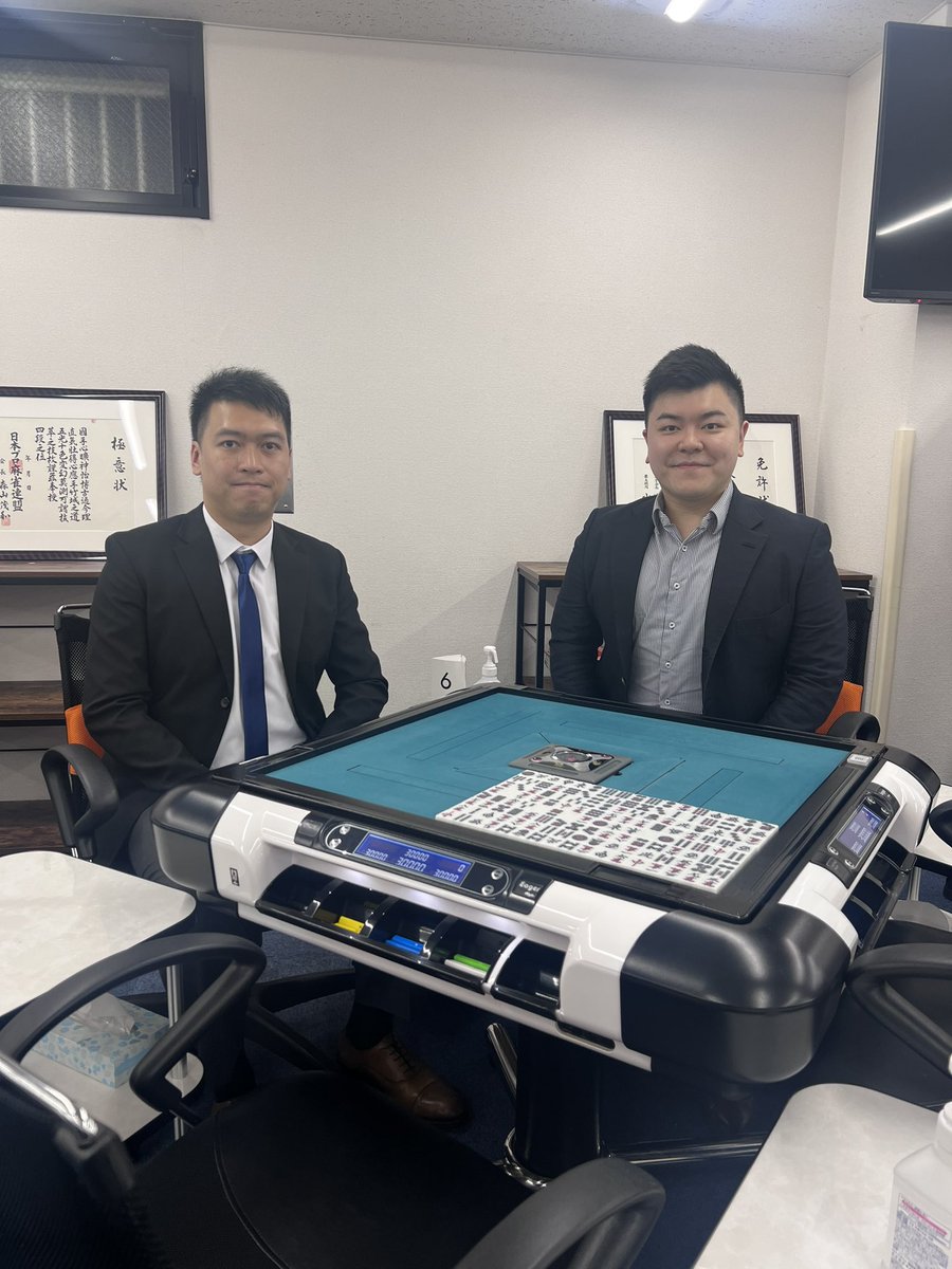 黎因浩 (@jimlai20) on Twitter photo 人生で初めて連盟の鳳凰戦に参加します。今回はWRPMの一員としてカカプロ<a href="/kakacct/">Kaka Cheung</a> と一緒に香港から参加します。皆さん、よろしくお願いします。
My first JPML Houou-sen ever! As part of WRPM, I will be joining with Kaka Pro to participate in the league. Your support is always welcome☺️ 人生で初めて連盟の鳳凰戦に参加します。今回はWRPMの一員としてカカプロ<a href="/kakacct/">Kaka Cheung</a> と一緒に香港から参加します。皆さん、よろしくお願いします。
My first JPML Houou-sen ever! As part of WRPM, I will be joining with Kaka Pro to participate in the league. Your support is always welcome☺️