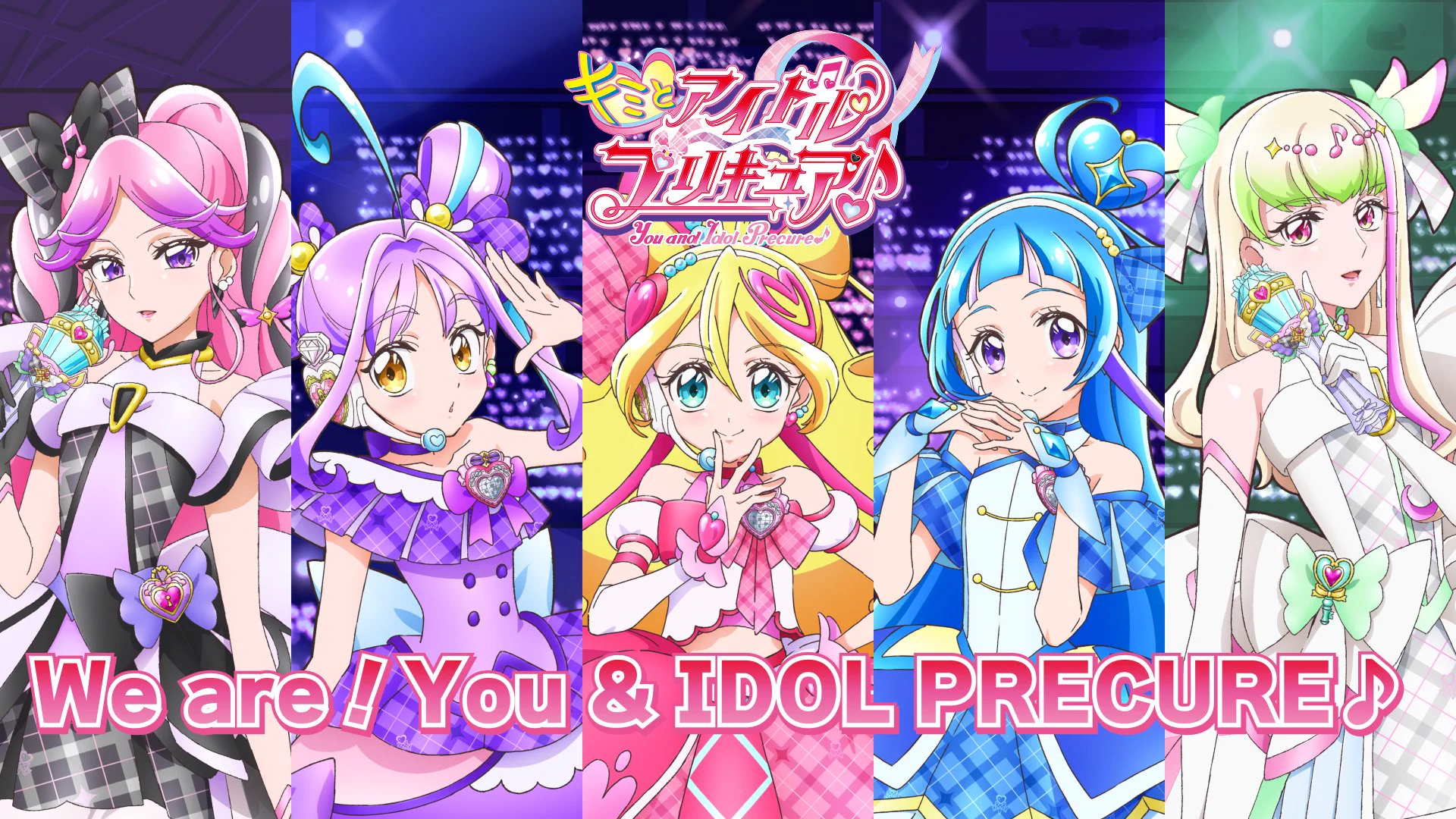 プリキュア「名探偵プリキュア！」公式 on X: 
