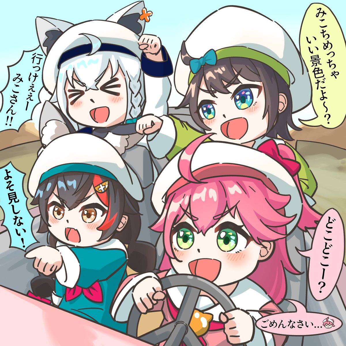 しまこんぶ🌸☄️🌽 tweet media