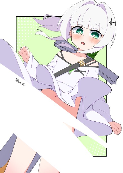 ไธใๅฑฅใใฆใใชใใจๅใฎใฏใญใฏใกใใผใ