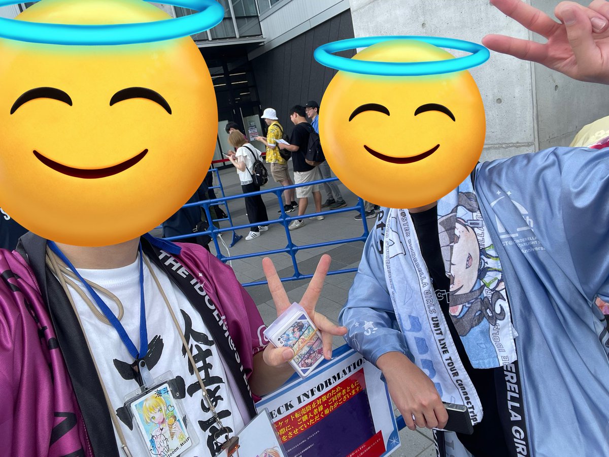たつさんとも合流したヨ