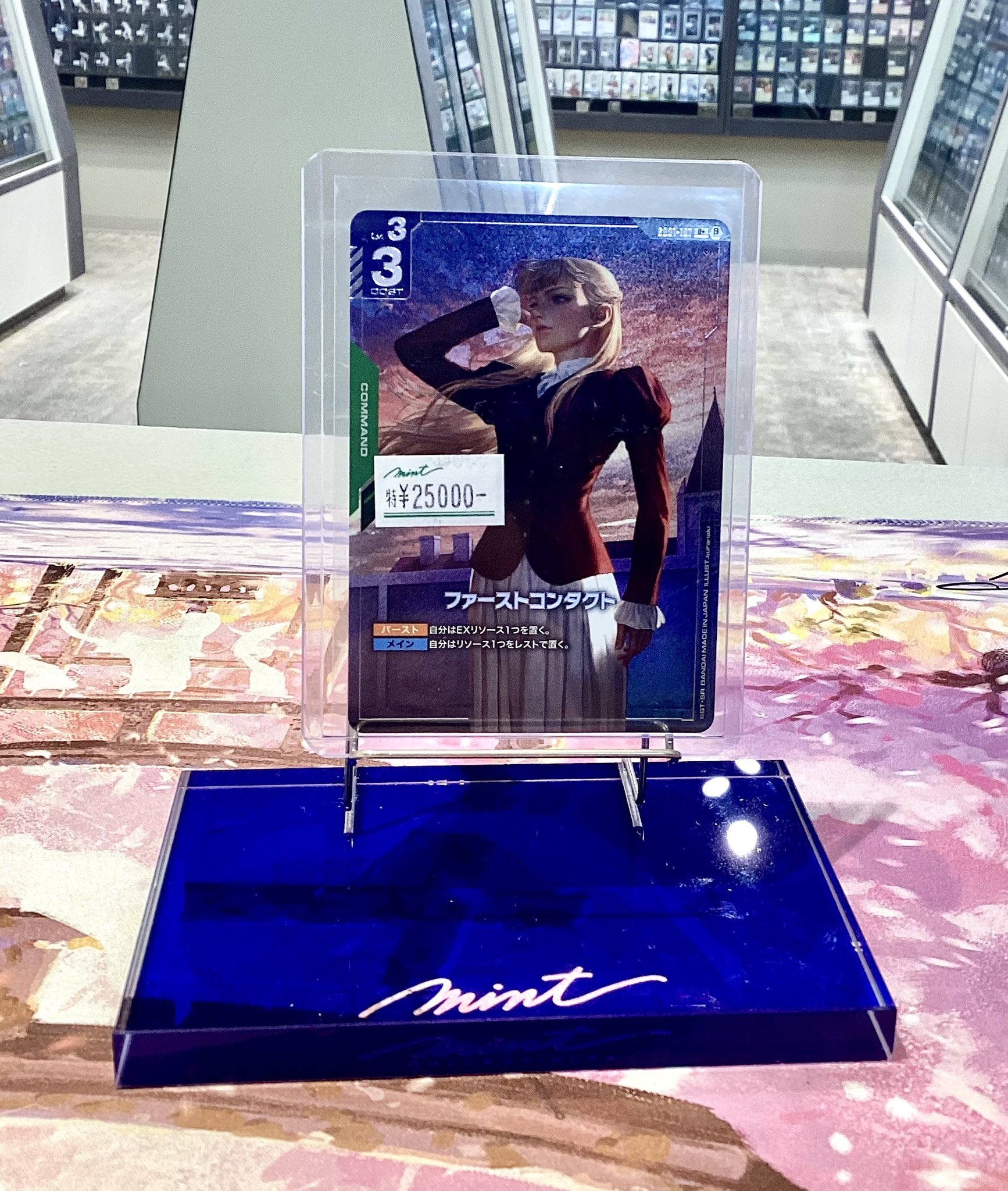 MINT GAMES 池袋 on X: 