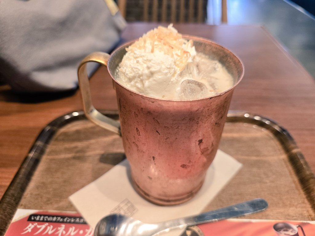 ココナツミルク珈琲うま～