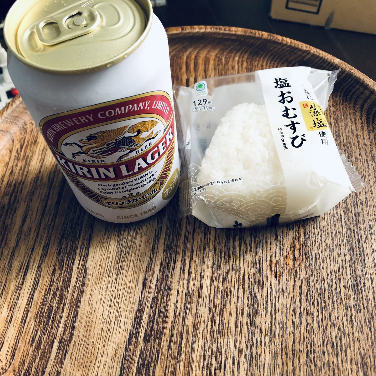 代表戦、始まったぜ！