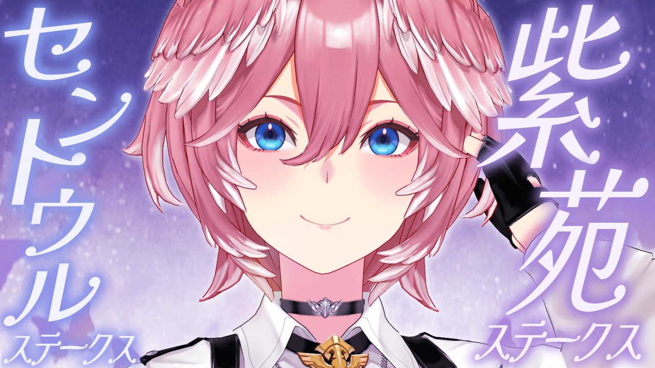 ☆ゆずたろう☆ ゆず太郎🥀 (@YUZU_TARO_0000) / X