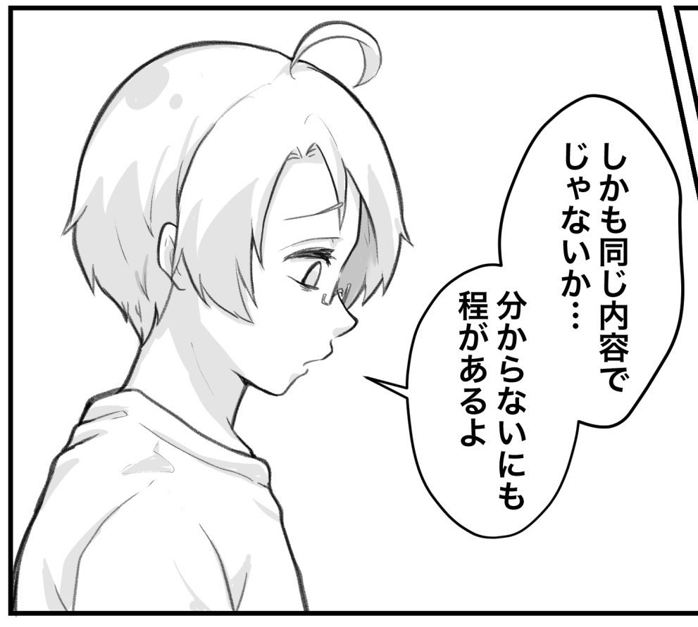 ♡ミッチー♡ oikawamitsuhiro.jpg?impolicy=