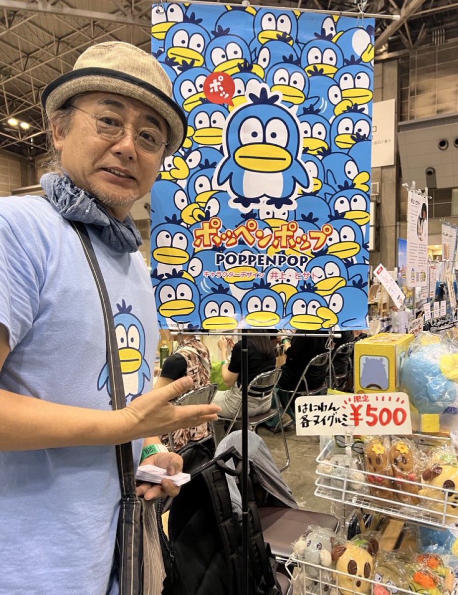 コミティア153 始まりました💦