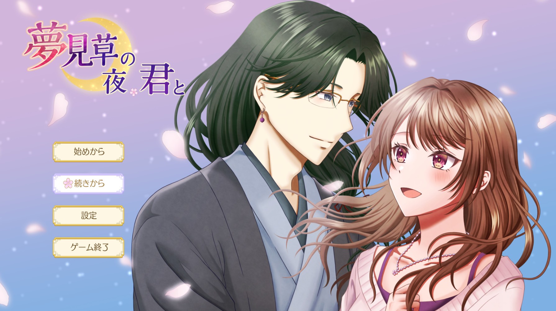 こたろう様 リクエスト 3点 まとめ商品 ポロシャツ ＞ ポケットなし ＞ プリントスターPrintstar/5.8oz