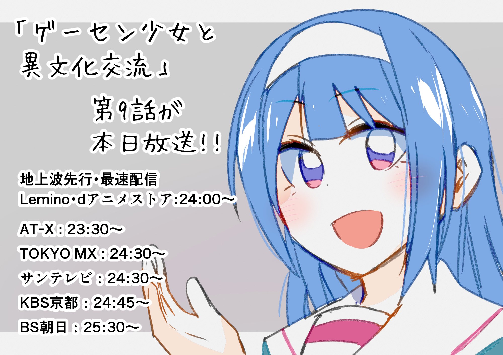 少年少女コミック Amazon.co.jp: 少年少女 (フラワーコミックススペシャル) eBook
