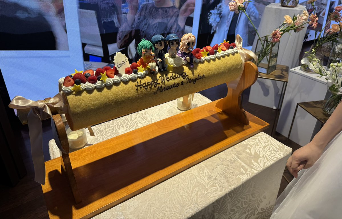 最高の結婚式でしたー！
それにしても、マクロスFウェディングバウムクーヘン！
デカルチャーすぎた❤️
#マクロスF
#ランカ
#シェリル