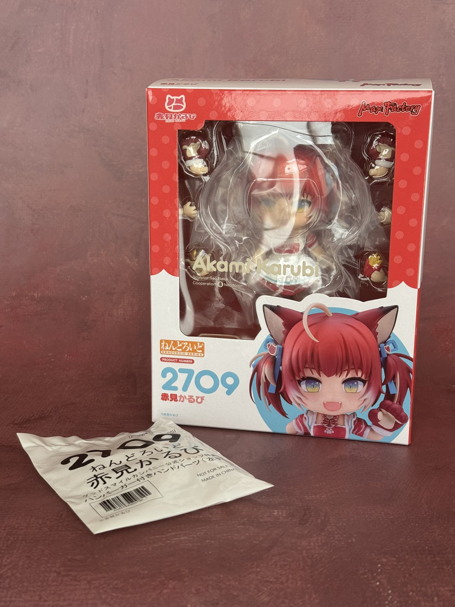 ねんどろいど 赤見かるび グッスマ特典ハンバーガー付きハンド