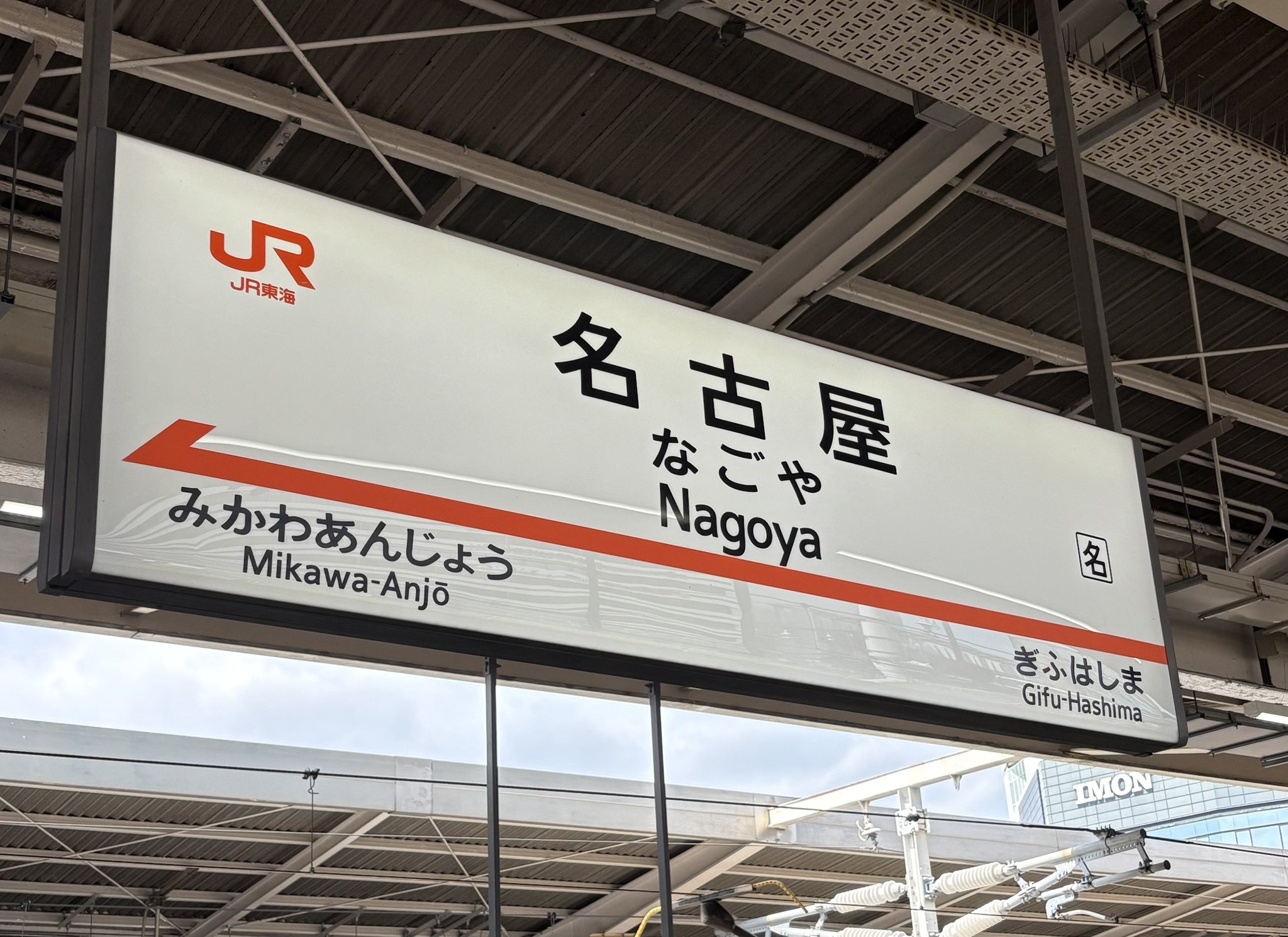 【✩.*˚】ご本人以外は購入をお控えください ✩.*˚】ご本人以外は購入をお控えください 弊社を装った