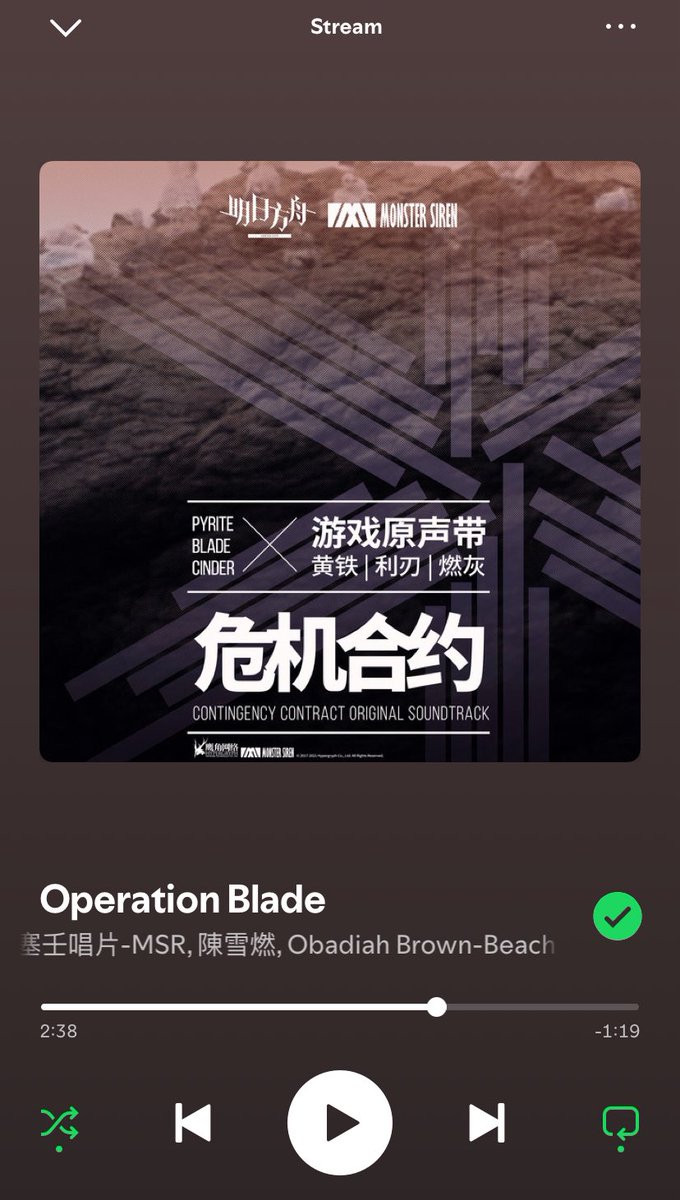 PCS_Styx📽️🤖 tweet media