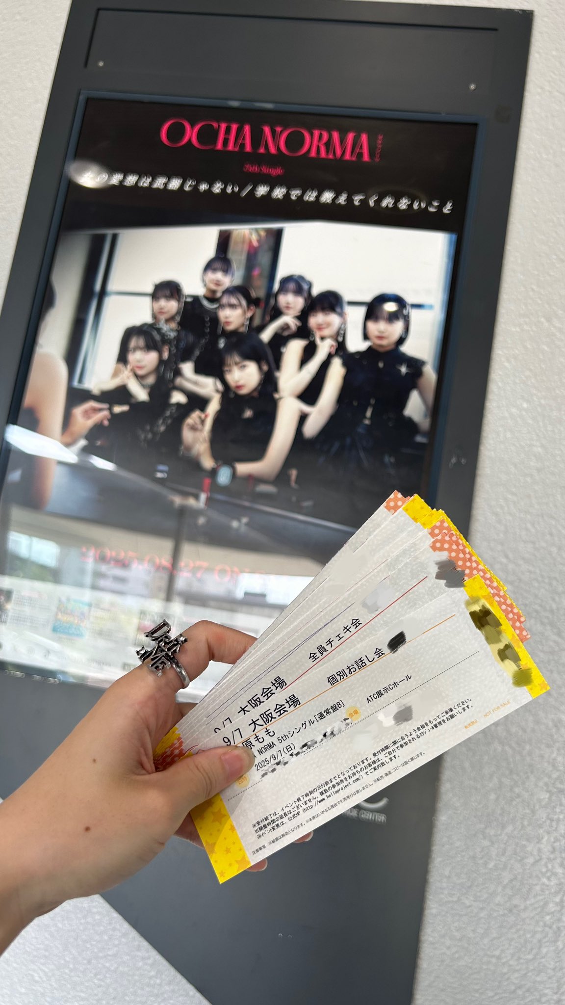 イムヨンミン　未公開チェキ イムヨンミン 未公開チェキ