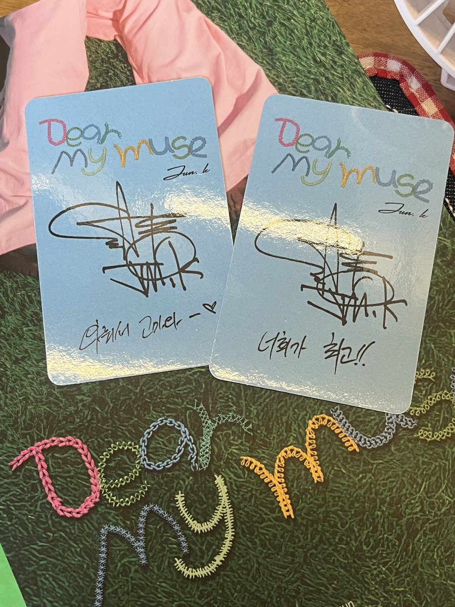 이잉 ㅠㅠ 이뻐 ㅠ 나도 고마워