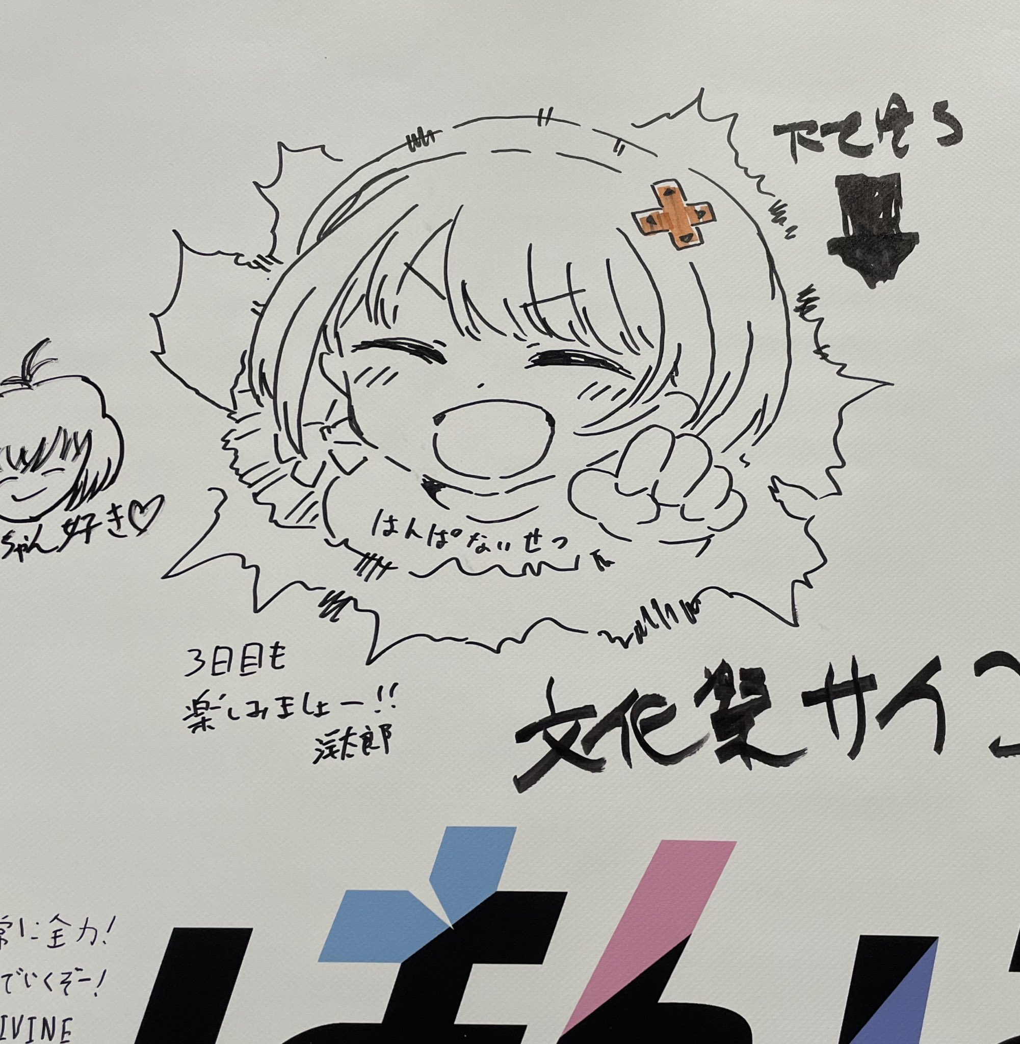 こたつむり (@kota_tu) / X