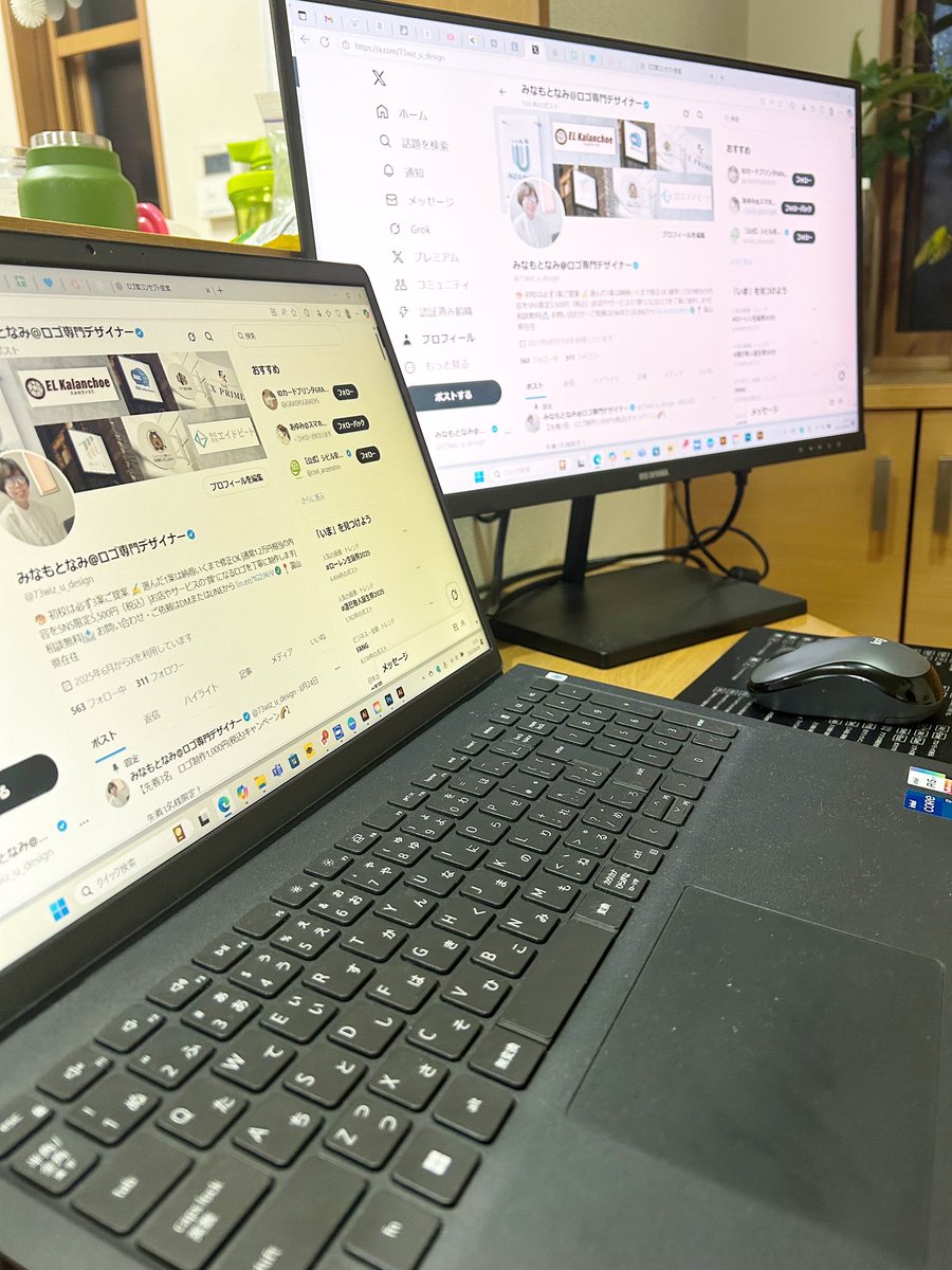 73wiz_u_design's tweet image. 【外部モニターの導入おすすめです☺️】
ノートPCと外部モニターをつないで作業し始めたのですが、とってもいいです!
最初はPC画面より大きく写るだけで見やすいー✨✨って感動してたんですが、他にもいいところが!それは、
---
①2画面(ノートPCとモニター)で別々の表示が出来る…