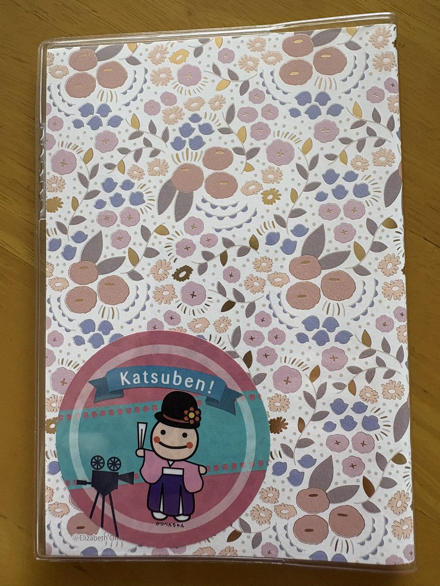 ナナイロ活弁
大森くみこさん

シールありがとうございます💕
あまりのかわいさに、来年の手帳に早速貼りました。
次回2月7日に予定を書き書き✏️