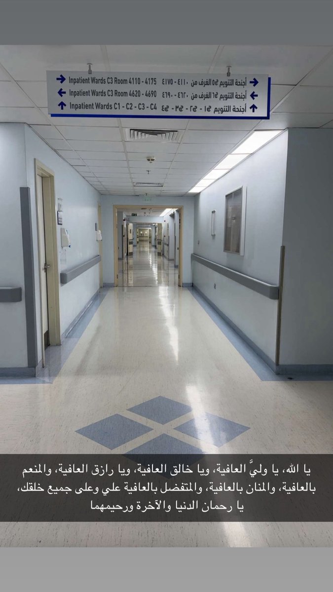 tamim🇶🇦.eth - ١٢١١١.eth (@eah10060) on Twitter photo 