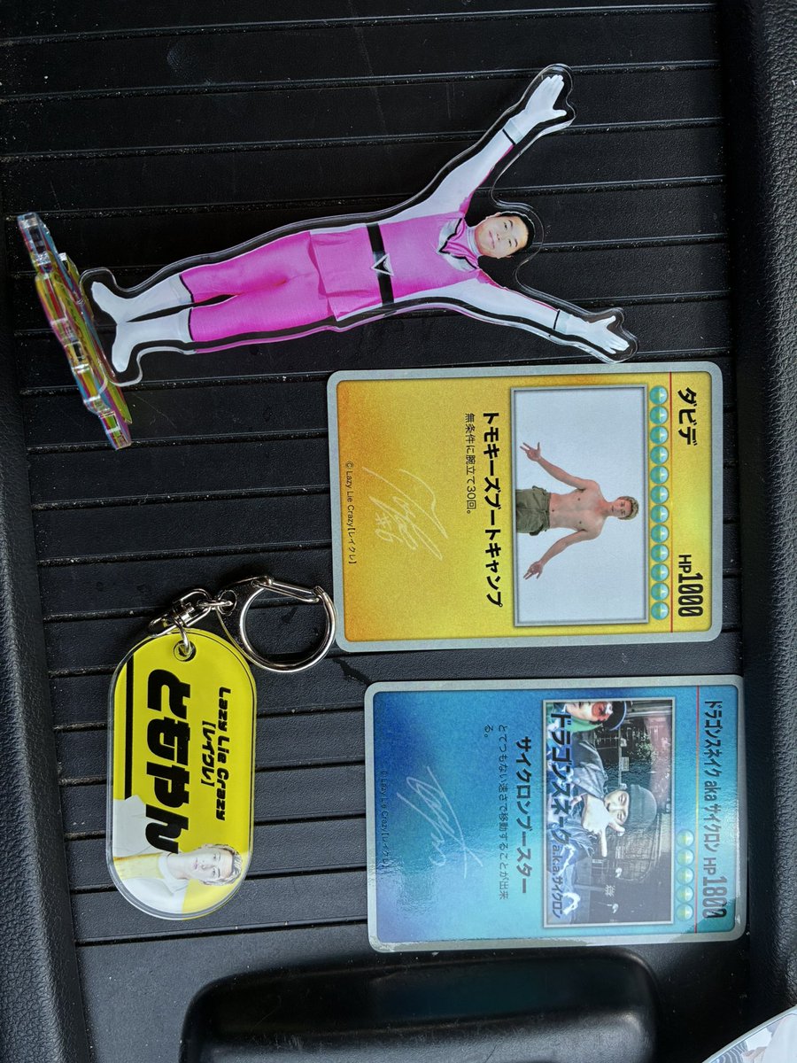 レイクレ　トレーディングカード　てっちゃん　レイクレグッズ レイクレ トレーディングカード てっちゃん レイクレグッズ 48