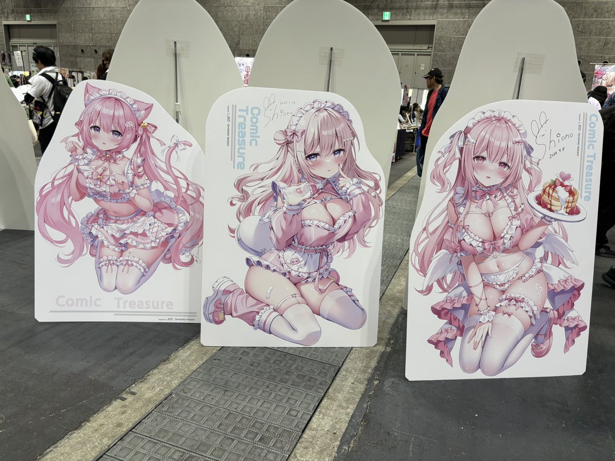 よよタン on X: 