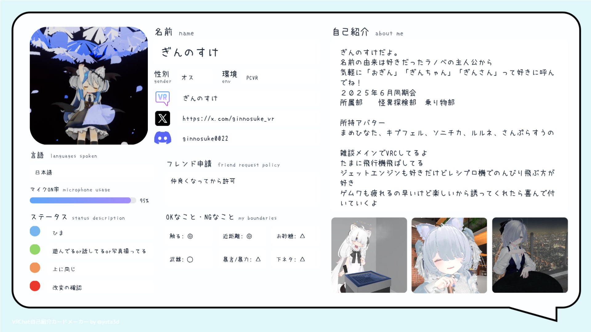 X 自己紹介必読⚠ ページ Amazon | カシオ計算機 XD-SX4800GN 電子辞書 EX-word XD-SX4800