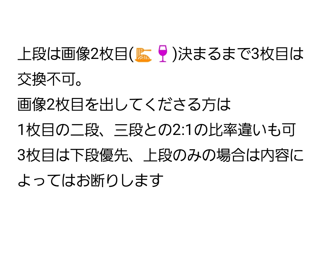 【交換】NIJISANJI Elegant Mode Type：Kanato&amp;Hibari  チェキ　ボイスチェキ　にじさんじ
出)画像1
求)画像2💖(1枚のみ、コンプ用)､3

条件は4枚目
大阪難波手渡し優先、郵送可