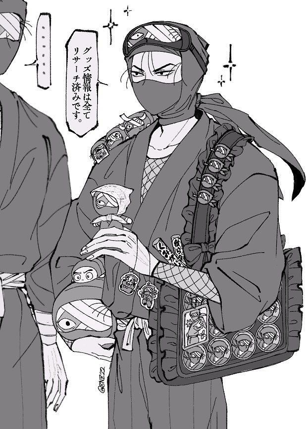 ∂∇∂ ﾁｰ on X