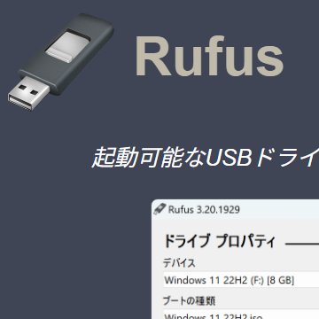DIY75220445's tweet image. AmazonにRufus (ルーファス) が実装されてた…
違った…
同じ名前はヤメロ！