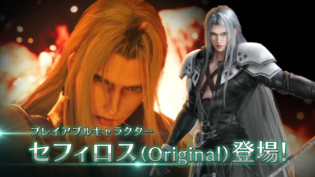 FFVIIエバークライシス | FF7EC (@FFVII_EC_JP) / X