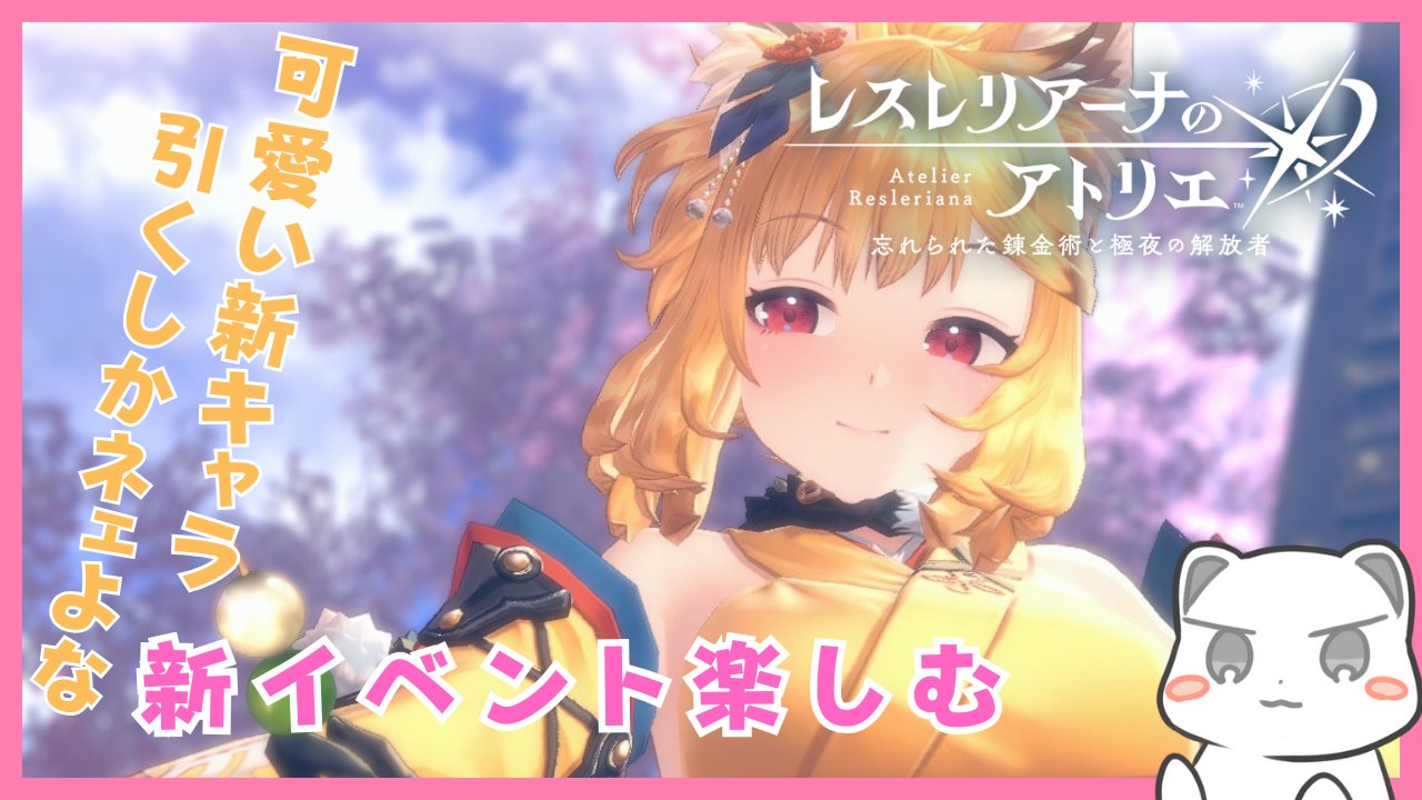 オコジョです オコジョ - Search / X