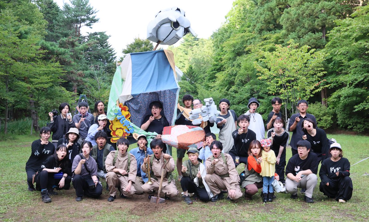 野外空間演劇ドドド tweet media