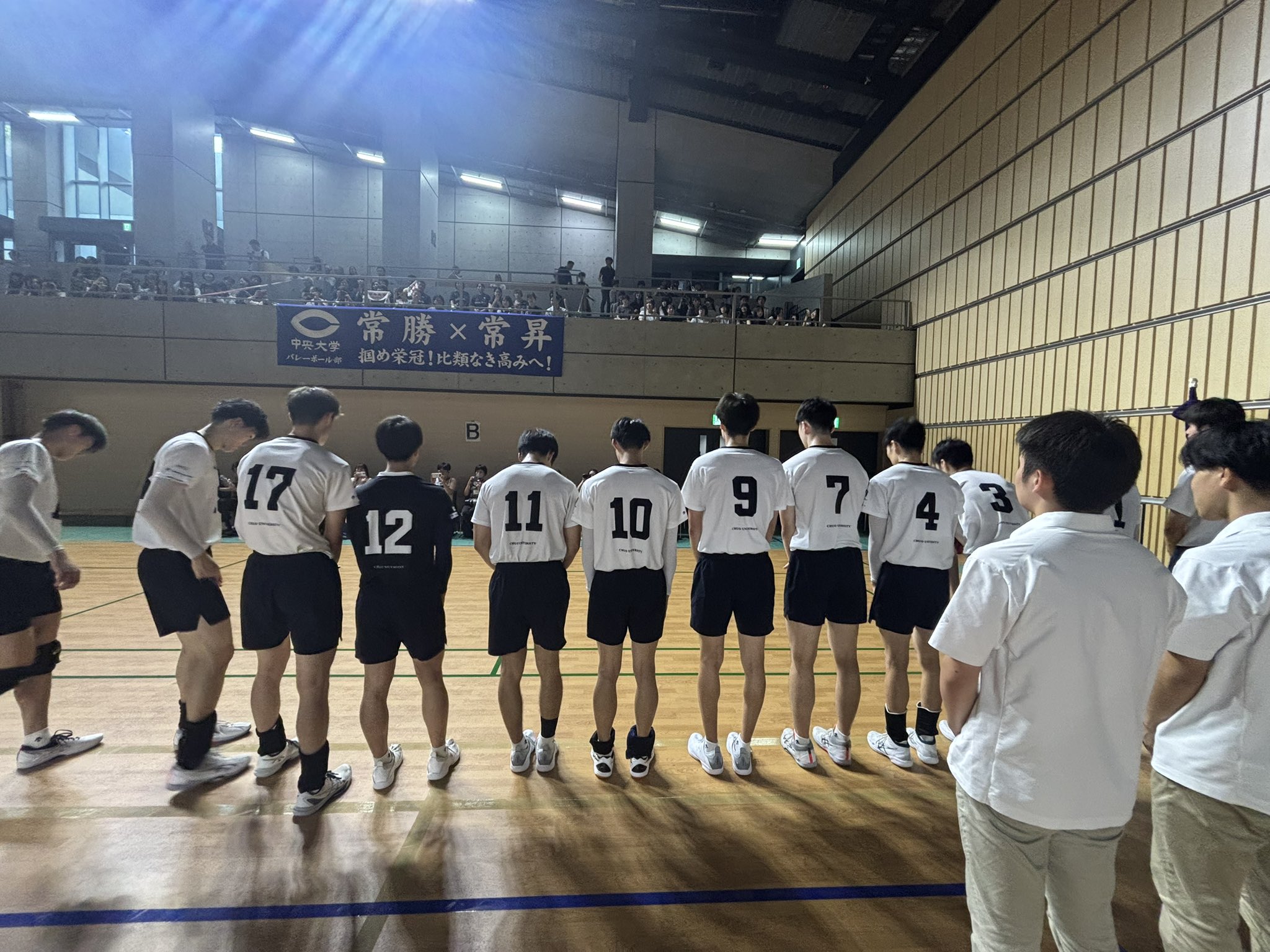 中央大学バレーボール部男子部 on X: 