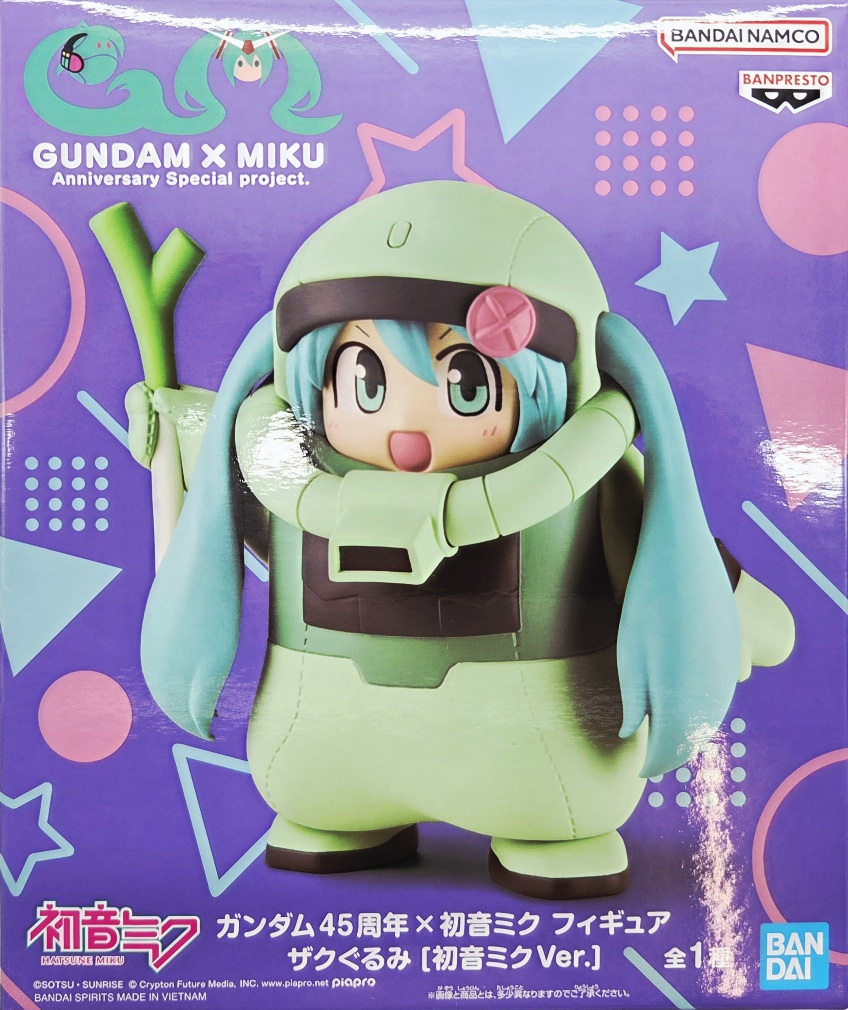 ☆入荷案内☆ #ガンダム45周年×#初音ミク フィギュア ザクぐるみ [初音